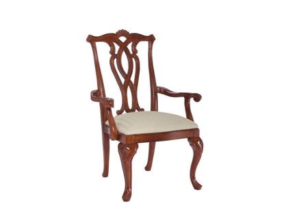 Cherry Grove Pierced Back Arm Chair (792-655)